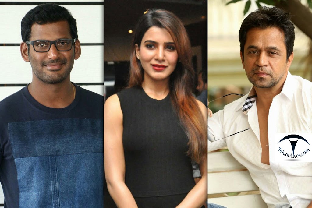 Samantha Cinematic song released by Nitin hands