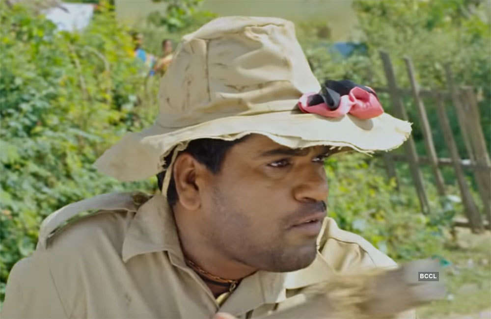 Thupaki Ramudu movie review